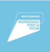 НАЦПРОЕКТ «ОБРАЗОВАНИЕ»